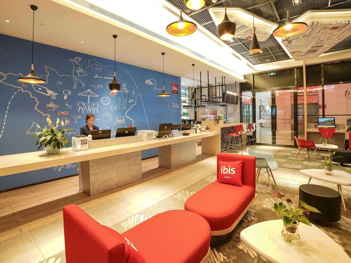 Hotel Ibis Chengdu High Tech Electronics Tianfu Software Park Extérieur photo